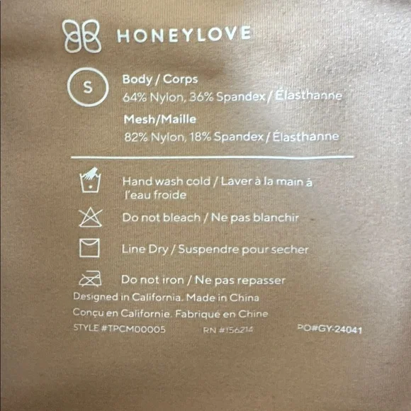 Wow! Honeylove Shapewear Crossover Camisole, sand, size small, like new! - Picture 4 of 8